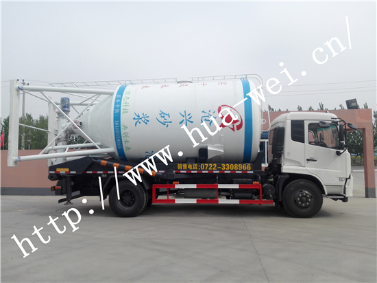 4x2东风天锦康机230马力【国六排放】背罐车/（22-25立方）SGZ5180ZBGDF6型干粉砂浆移动筒仓专用-背罐车