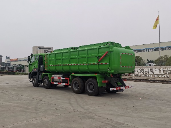 8x4重汽豪瀚【25立方】厢式污泥运输车|污泥自卸车