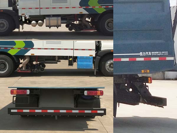 华威驰乐牌SGZ5189TXCZZ6T5型吸尘车