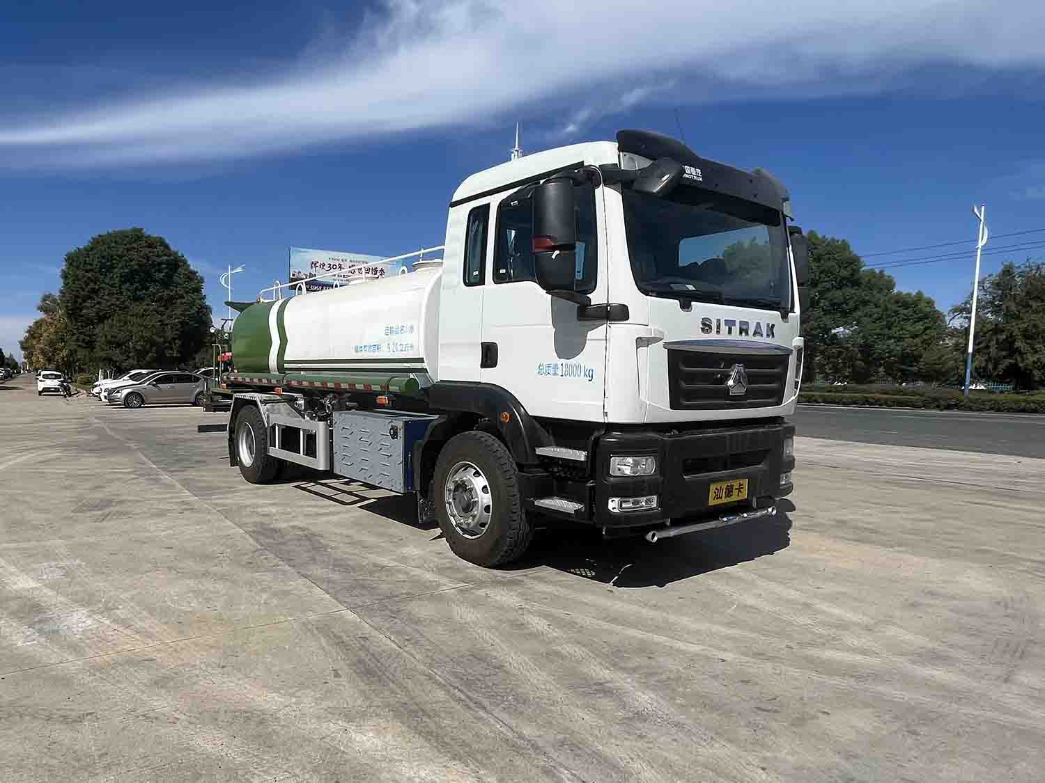 华威驰乐牌SGZ5180TDYZBEV型纯电动多功能抑尘车