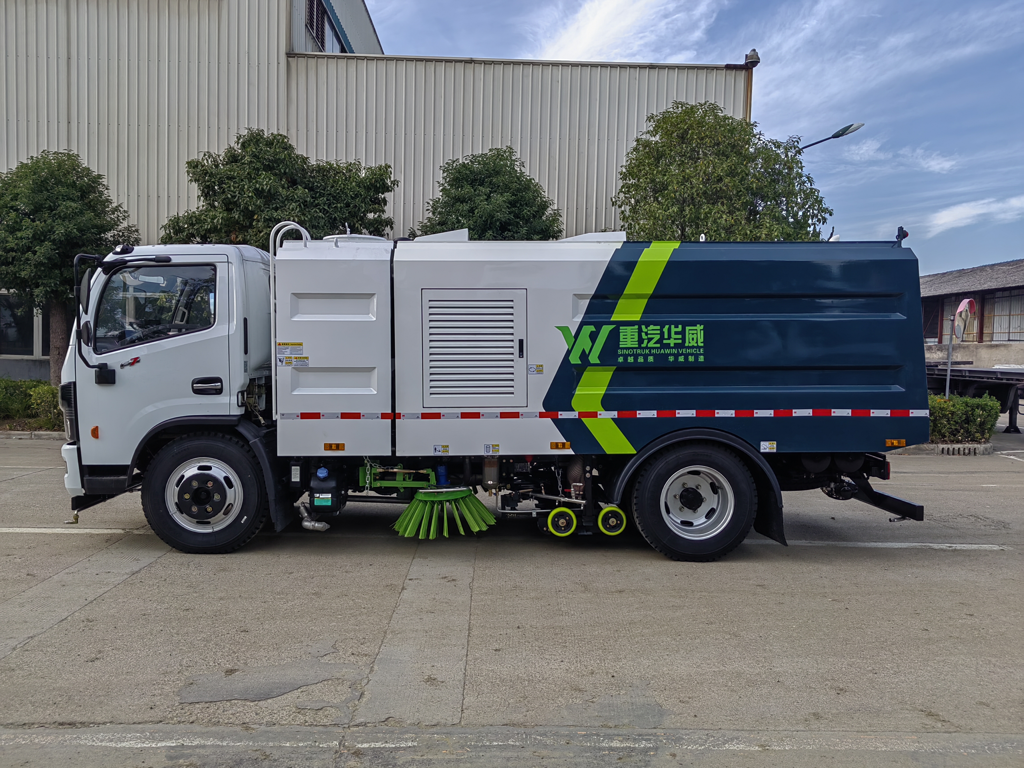 华威驰乐牌SGZ5129TXSEQ6型洗扫车|东风多利卡5120多功能洗扫车