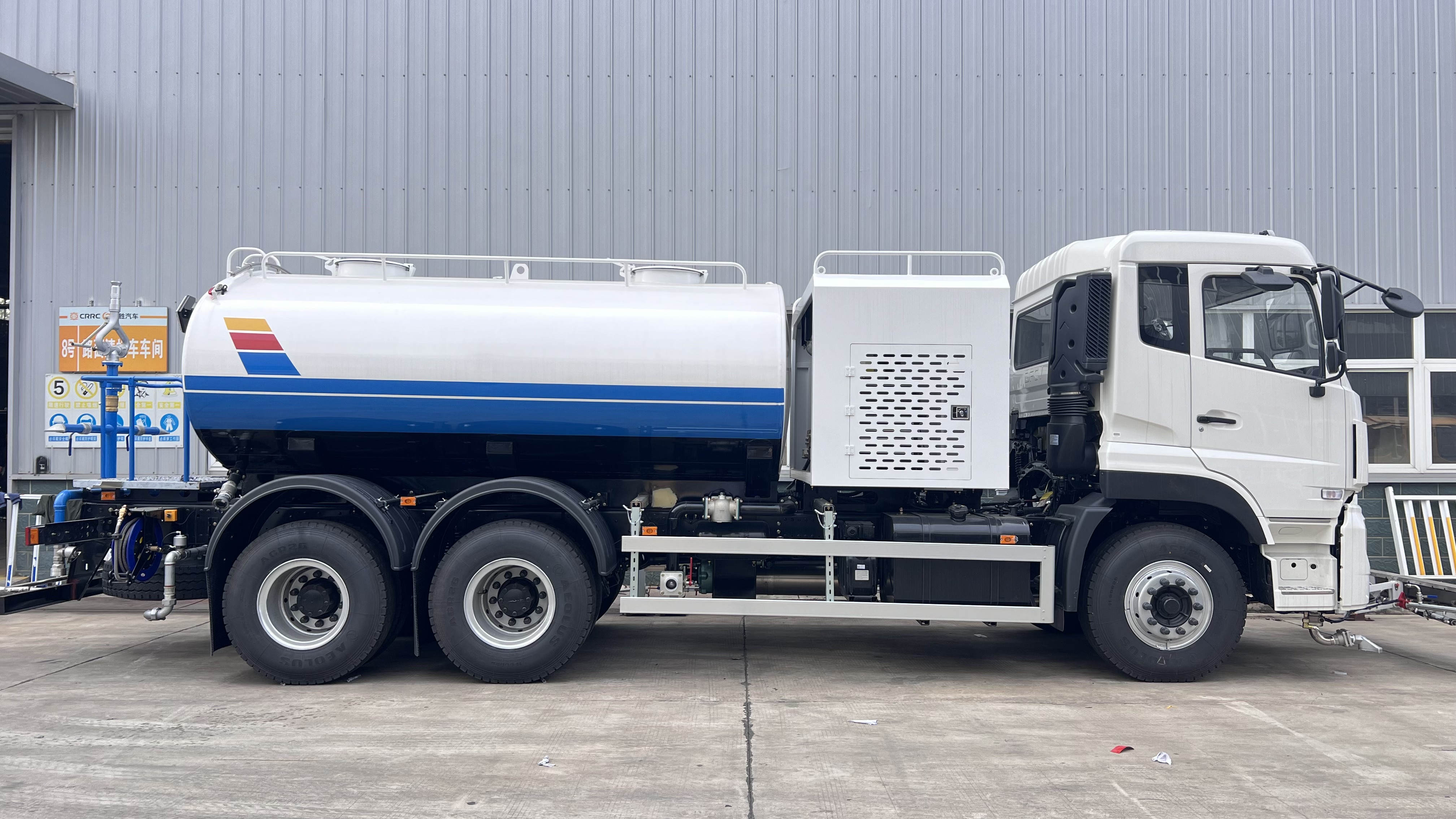 东风天龙6x4高压清洗车|路面养护车|路面冲洗车|路面清洗车