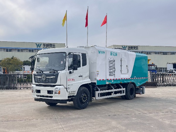 华威驰乐牌SGZ5189TXCDF6型深度吸尘车|道路污染清除车|扫路车|清扫车