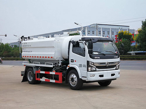 华威驰乐牌SGZ5140GQWEQ6型清洗吸污车