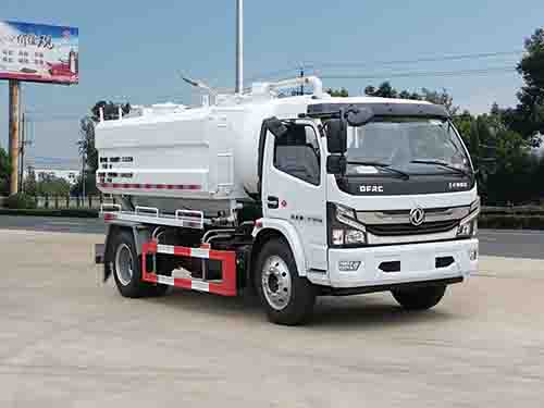 华威驰乐牌SGZ5090GQWEQ6型清洗吸污车