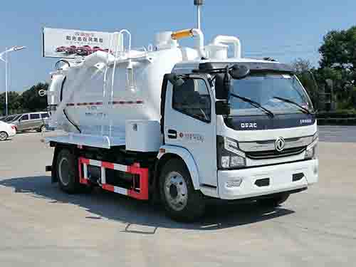 华威驰乐牌SGZ5140GXWEQ6型吸污车