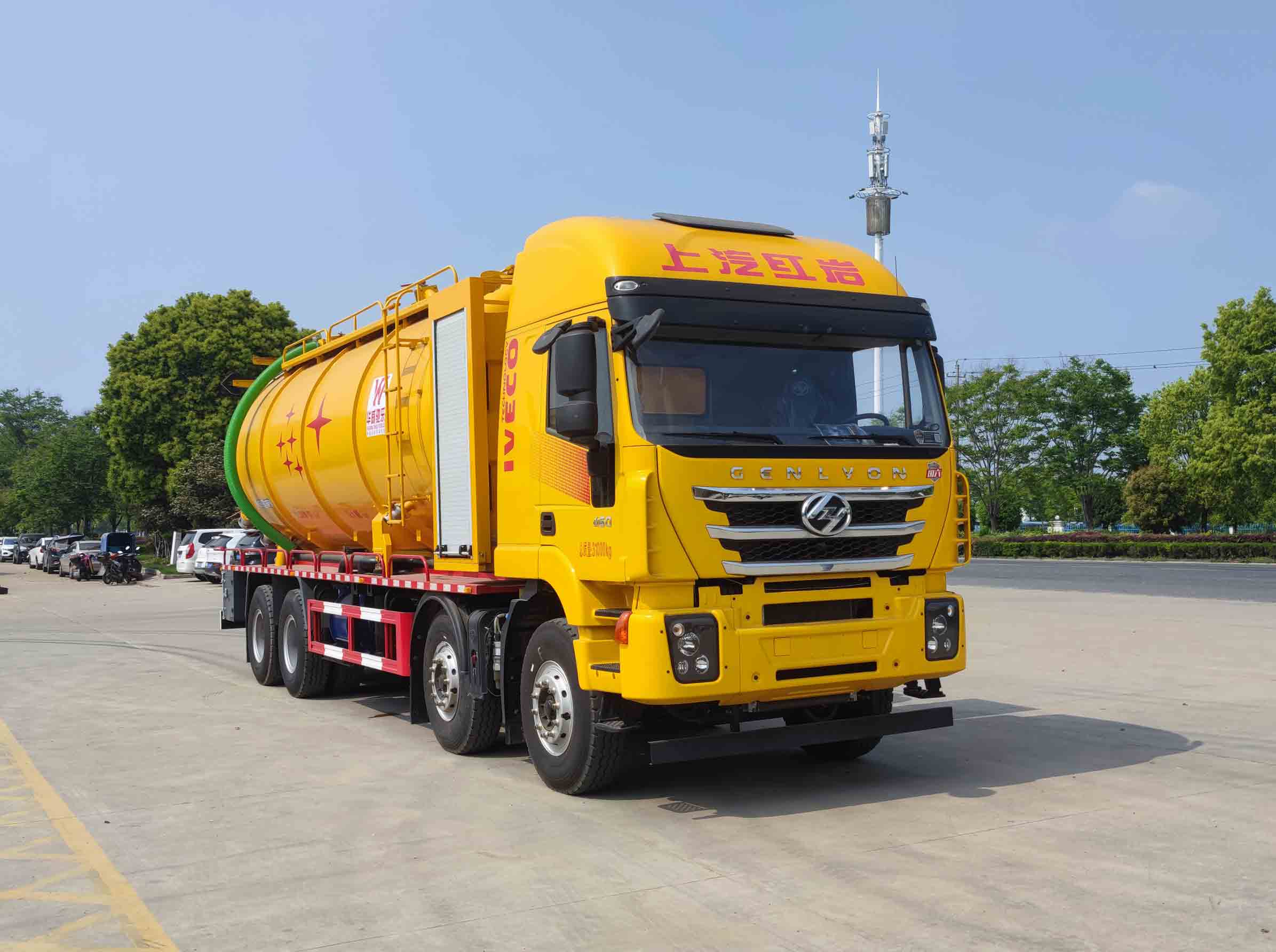 华威驰乐牌SGZ5310GQWCQ6型清洗吸污车