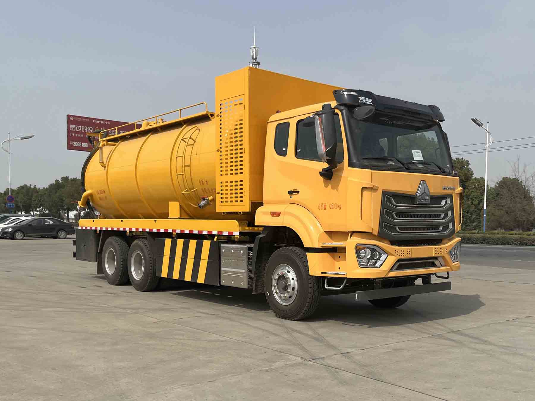 华威驰乐牌SGZ5250GQWZZ6N型清洗吸污车