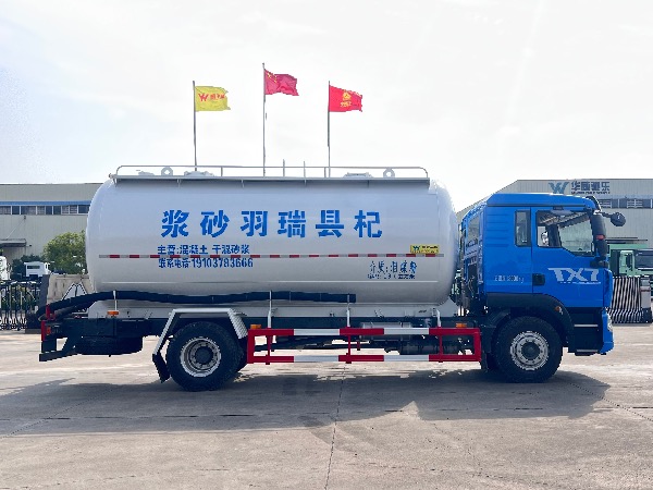 中国重汽HOWO豪沃TX系列4x2单桥干粉罐车｜华威驰乐牌SGZ5180GFLZZ6TX低密度粉粒物料运输车
