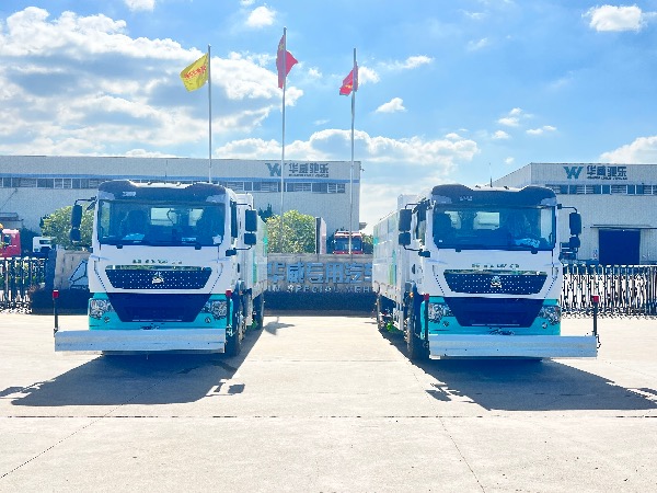 华威驰乐牌SGZ5181TXSZBEV纯电动洗扫车｜中国重汽豪沃TX新能源EV纯电动清扫车｜清洗车｜道路污染清除车｜清扫保洁车