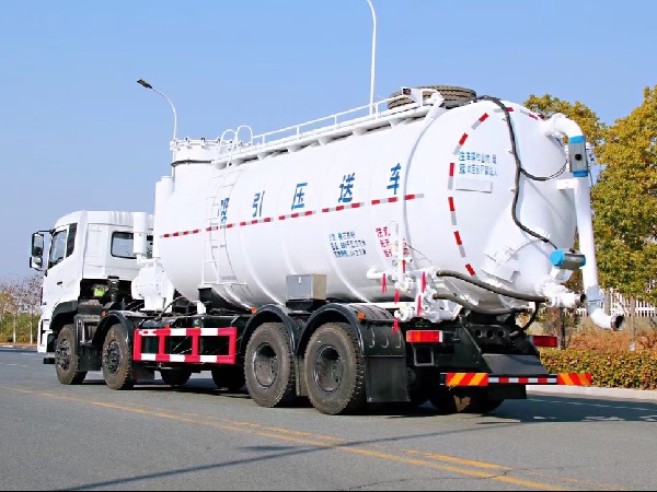 8x4东风天龙VL吸引压送车｜QLC5314GXY3吸引压送车｜钢厂吸排车｜吸灰车｜粉罐车